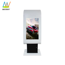 32 inch sunlight readable IP65 waterproof floor stand outdoor lcd display